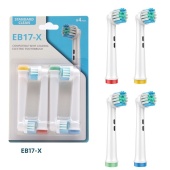 Насадки EB17-X DENTALL для электрической зубной щетки, совместимые с Oral-B (Braun), 4шт.