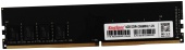 Оперативная память DDR4 4Gb/2666MHz KingSpec KS2666D4P12004G OEM