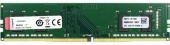 Оперативная память DDR4 4Gb/2666MHz, Kingston KCP426NS6/4 OEM
