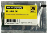 Чип Hi-Black для картриджей Xerox 106R02310, WorkCenter 3315/3325