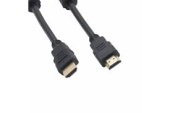 Кабель HDMI M - HDMI M "iLAN"  5м, v1.4, Ø-7.0, CCS,  черный