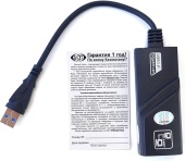 Сетевая карта USB ViTi U3L1000 (10/100/1000,USB 3.0)