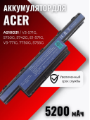 Аккумулятор для ноутбука Acer Aspire AS10D31 5200mAh, 11.1V, 58Wh