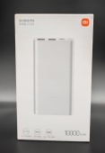 Внешний аккумулятор Xiaomi Mi (power bank), 22.5W,10000mAh (PB100DZM) USB,Type-C,серебро