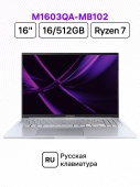 Ноутбук Asus Vivobook M1603QA Ryzen 7 5800H/512Gb SSD M.2/16GB/Vega 8/DOS