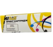 Картридж цветной HP CE322A Hi-Black