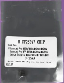 Чип  для картриджей HP CF259A/X