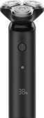 Электробритва Xiaomi Mijia Electric Shaver S500 роторная от аккумулятора
