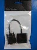 Переходник - конвертер ViTi DVI-D - VGA