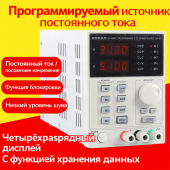 Лабораторный блок питания Korad KA3010D