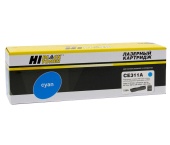 Картридж цветной HP CE311A Hi-Black