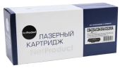 Картридж HP/Canon CB435A/CB436A/CE285A/725 NetProduct, универсальный, 2K