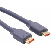 Кабель HDMI M - HDMI M Lux iLAN MH2-0150, 2K*4K, 15м,серый