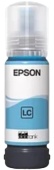 Чернила EPSON T6745 для L серии 70ml, LC