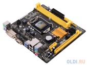 Материнская плата S-1150 Asus H81M-R 2DDR3 (REF/OEM) 