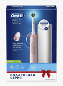 Электрическая зубная щетка Oral-B Pro 3 3500 + футляр, 1 насадка, розовая