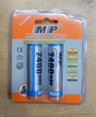 Батарейки аккумуляторные Multiple Power 18650 2400mAh блистер 2шт.