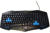 Клавиатура проводная Crown СМK-5010Н USB 1.8м