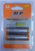 Батарейки аккумуляторные Multiple Power AA 3000mAh блистер 2шт.