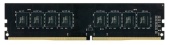 Оперативная память DDR4 4GB/2666Mhz KingFast KF2666DDCD4-4GB