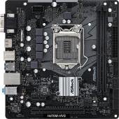 Материнская плата S-1200 ASRock H470M-HVS R2.0