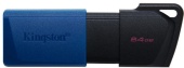 Флеш карта KINGSTON DTXM/64GB 64Gb USB 3.2 (Black+Blue)