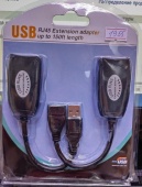 Удлинитель Extender USB, до 50 м, патч корд
