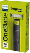 Электробритва Philips OneBlade QP2824/10 роторная от сети