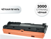 Тонер-картридж Xerox 106r04348 для B205/B210 EuroPrint