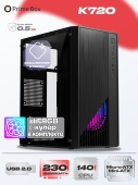 Корпус Prime box K720 + 1 FRGB вентилятор без БП RGB черный mATX