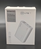 Внешний аккумулятор ROMOSS Simple 10 (power bank),10000mAh, (PSL 10)