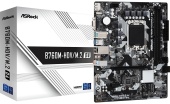 Материнская плата S-1700 ASRock B760M-HDV/M.2 D4 2DDR4 MicroATX BOX