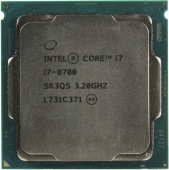 Процессор S-1151v2 Intel Core i7-8700 3.2 GHz, OEM