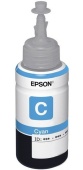 Чернила EPSON T6742 для L серии 70ml, C