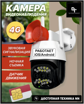 smhd88ap