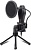 Микрофон Redragon Quasar2 GM200, черный