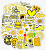Стикеры Yellow 50 шт 