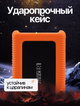 Снимок экрана 2024-09-25 192855