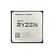 Процессор S-AM4 AMD Ryzen 5 5600 3.5 GHz, OEM