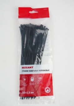 WhatsApp Image 2026-01-12 at 12.33.40