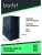 Корпус BOOST (1709) Black ATX 2