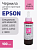 Чернила Epson Refill ink 664 LM, Светло пурпурный
