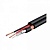 Кабель КВК MRM-POWER П2х0,75 (бухта 100м.)