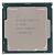 Процессор S-1151v2 Intel Core i5-8400 2.8 GHz, OEM REF