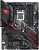 Материнская плата B460-H ASUS Rog Strix Gaming LGA1200 4xDDR4 1xm2 OEM