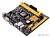 Материнская плата S-1150 Asus H81M-R 2DDR3 (REF/OEM) 