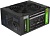 Блок питания Gamemax GM-1350 1350W с кабелем