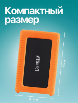 Снимок экрана 2024-09-25 192839