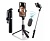 Штатиф трипод Selfie Stick Q02, черный