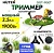 Бензиновый триммер GGT-1900T Huter